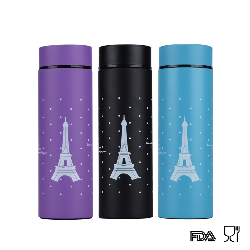 small vacuum flask