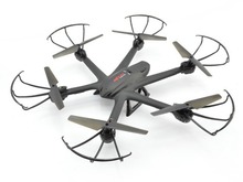 F15068/9 MJX X600 2.4G 4ch Professional RC Drone Hexacopter UAV 3D Roll FPV Real-time Transmission & C4005 0.3MP HD Camera FS