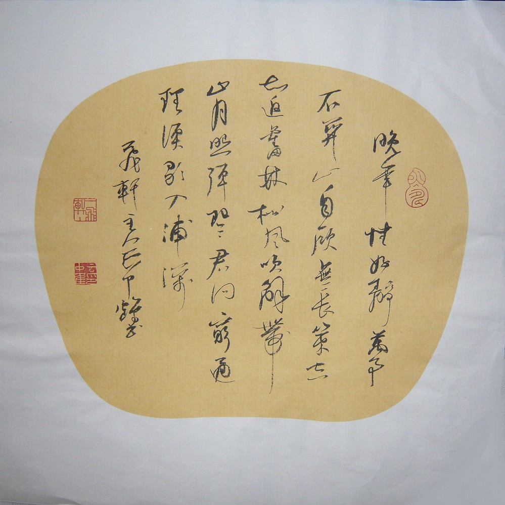 Online kopen wholesale tekening foto uit china tekening foto ...