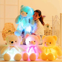 Новые горячие Детские Игрушки 50 см и 75 см красочные светящиеся teddy bear световой плюшевые игрушки Подарок На День Рождения Отправить Детей милые Мягкие Игрушки