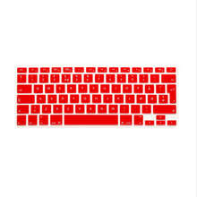 (10pcs)Norwegian UK/EU Silicone Keyboard Cover Skin protector film for apple MacBook Pro air Retina 13 15 17 EU layout