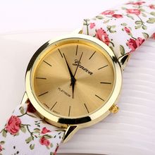 Hot New brand luxury geneva watch women Fabric Analog Quartz Bracelet Dress Wrist Watch White Pink