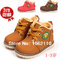 Male and female children s shoes 4091