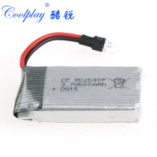 3.7V 600mAh Li Battery for MJX X705C RC Quadcopter Accessories RC Drone Spare Parts