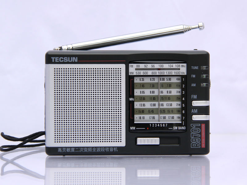 TECSUN R 9701 FM MW SW Dual Conversion World Band Radio