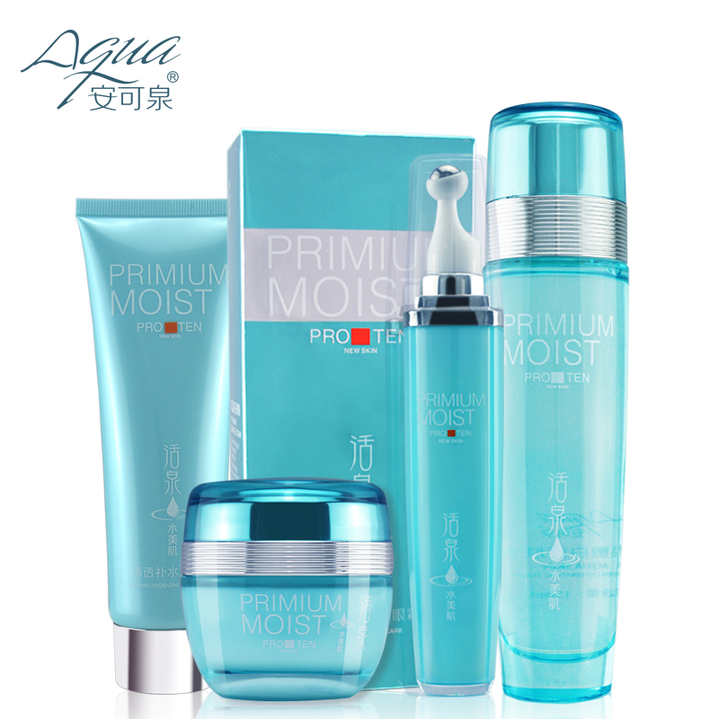 best rated serum for face
