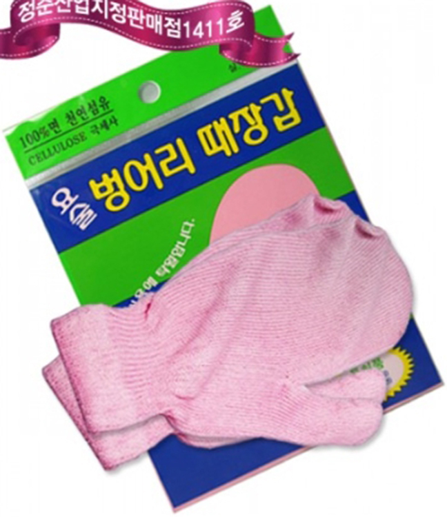 Magic Korean Bath Gloves Body Scrub Peeling Exfoliating Glove Mitten
