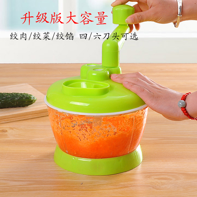 Multifunctional shredder vegetable tools household manual meat cutter creative font b kitchen b font font b