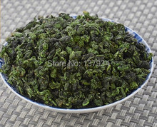 Free Shipping 250g Chinese Anxi Tieguanyin Oolong Tea Fresh China Green Tie Guan Yin Tea Natural