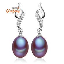 Three coloration ANGEL TEARS Pure Pearl Earrings Cultured Freshwater Pearls with 925 Silver ,Earring 2015 white/pink/purple pearl