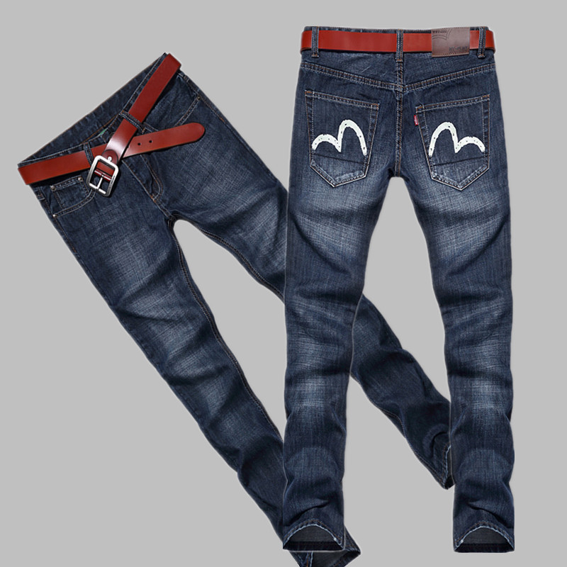 jean joggers men