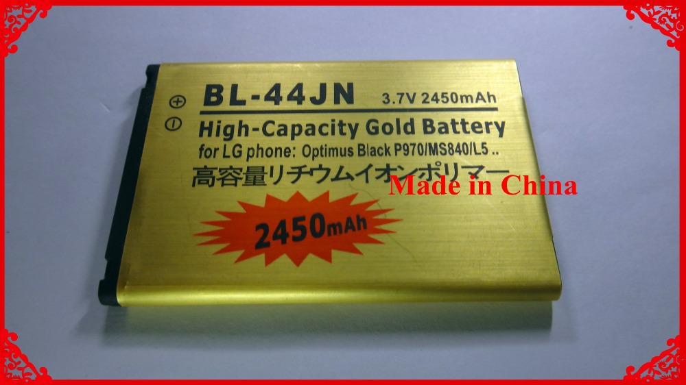Oem       bateria 2450   lg optimus  p970 l5 e610 e612 e615 ms840  4 