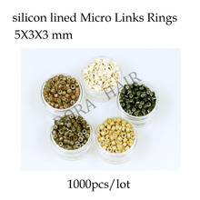 1000pcs 5mm Micro Ring Beads Silicone Bead Link microring for Feather Human Hair Extension tools 3# dark brown
