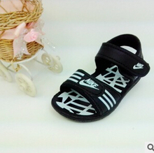 Baby sandals in the summer of 2015 children PU hollow out sandals soft bottom beach shoes