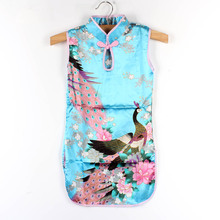 2015 New Summer Chinese Child Girls Baby Peacock Cheongsam Dress Qipao 2 8Y Clothes