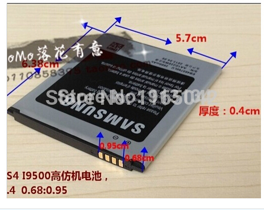 free shipping 2600mha font b battery b font for china clone imitation MTK andorid smart phone