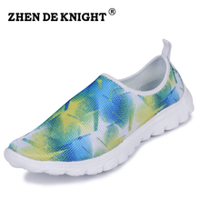 2015 Female super cool and comfortable footwear,lightweight women low heel green shoes new flats walking shoes for teenager girl