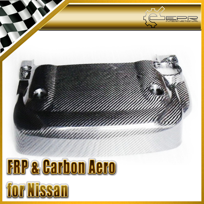 Nissan 350z carbon fiber engine cover #5