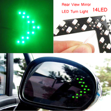 Free shipping Car styling 14 SMD LED Arrow Panel For Car Rear View Mirror Indicator Turn Signal Light Car led Parking