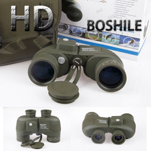Prismáticos militares LLL no visión nocturna Boshile10X50 incorporado en el infrarrojo que van coordenadas caza impermeable / antiniebla