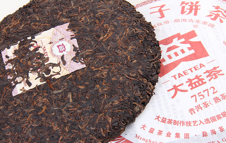 100 real China s famous brand puer DAYI menghai Tea factory shu puer 2010 menghai 7572