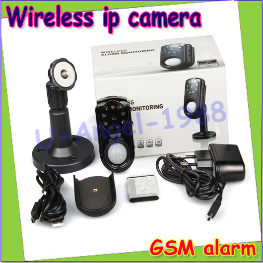 Gm01 app  gsm ip , gsm    ,  -. hd  ,  / iphone 