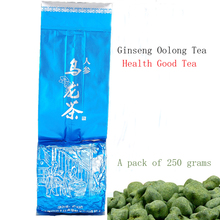 Promotion 250g Taiwan High Mountains Jin Xuan Milk Oolong Tea Frangrant Wulong Tea Tea