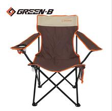 Foldable Soft Chair for Events/Fishing/Camping/Concerts/Outdoors