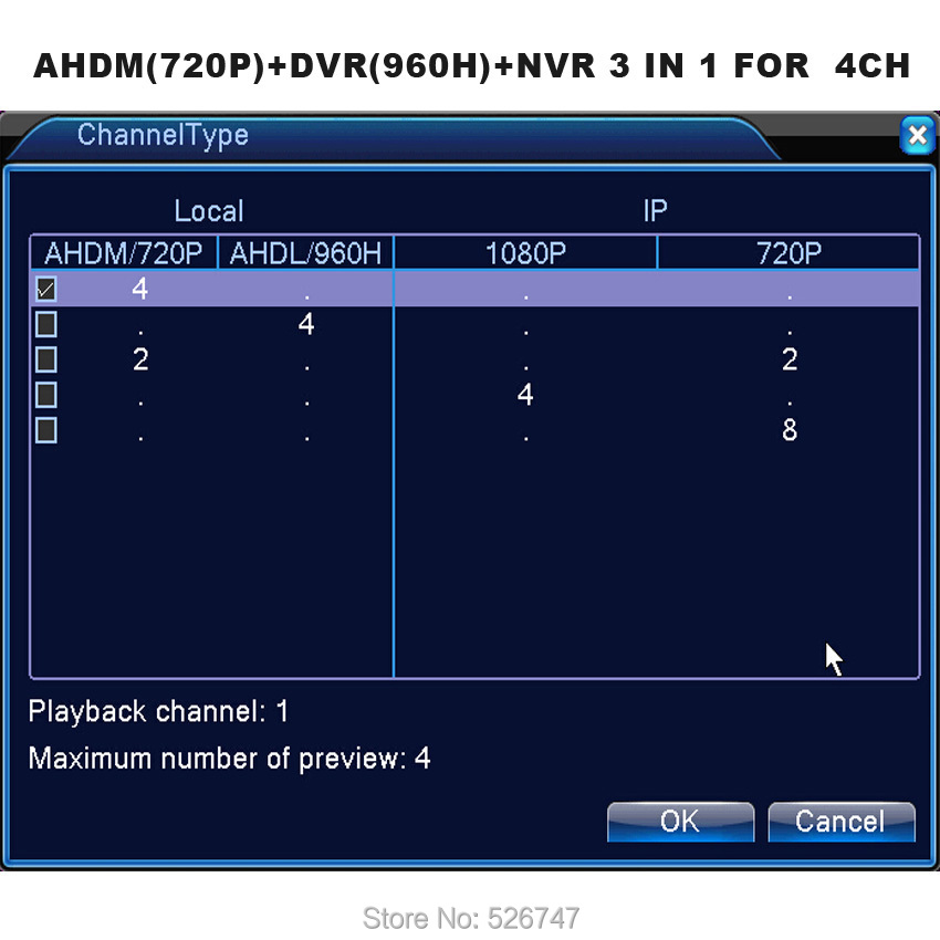 Ahd-m 960 H H.264 -hdmi Seurity   DVR 4  -dvr 8  1080 P 960 H 15fps DVR    RS485 PTZ 