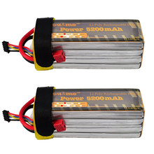 2pcs/lot You&me DJI F550 RC Lipo Battery 5200mah 14.8V 35C For Helicopters RC Fixed-wing Multi-axis quadcopter