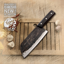 High-end hand-forged clip steel slicing meat knife cooking tools small kitchen knives + meat cutting tool+ Kitchen Accessories