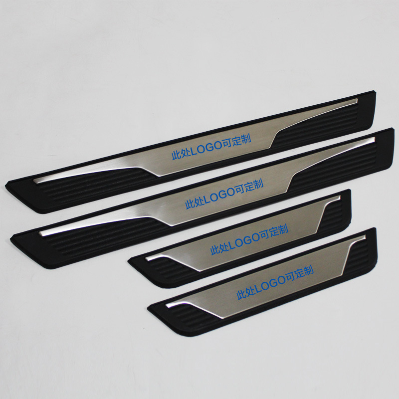 Car Side Inner Upper Door Sill Threshold Scuff Plate TRIM 4pcs for Volkswagen vw 2014 2015