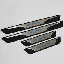 Car Side Inner Upper Door Sill Threshold Scuff Plate TRIM 4pcs for Volkswagen vw 2014 2015