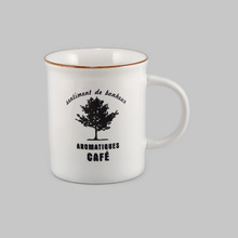 Supply imitation enamel white ceramic mug breakfast coffee tree pattern Discounted Milk