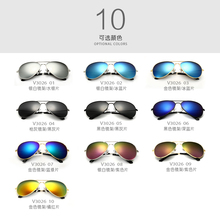 Classic Aviator Fashion Polarized Sunglasses Men Women Colorful Reflective Coating Lens Eyewear Accessories Sun Glasses 3026