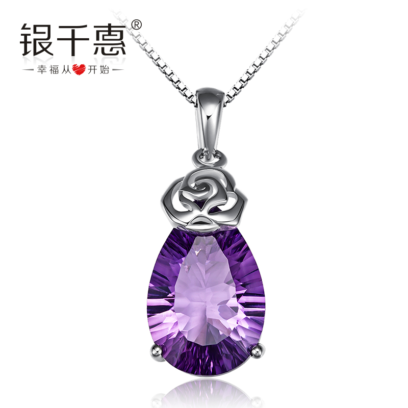 Natural amethyst necklace female 925 silver fashion pendant rose birthday present girlfriend gifts