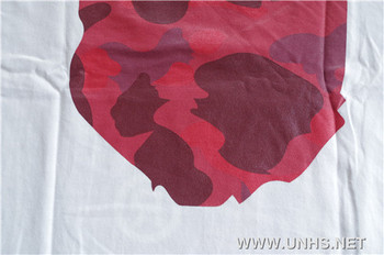 Unhs coupon code
