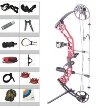 CNC Basic compound bow red Kit 15-70 lbs tension adjustable 19-30 inch draw length adjustable