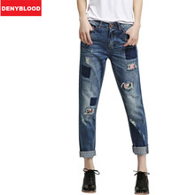 Plus Size Boyfriend Jeans For Women Distressed Jeans Ripped Vintage Washed Denim Casual Pants with Hole Patchwork Harem N2082