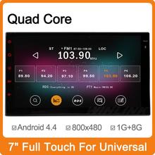 7 inch Car DVD GPS for Nissan Tiida Qashqai X-trail Universal 2 Din Android 4.4 Quad Core 1.8G CPU Quad Core Stereo Navigation
