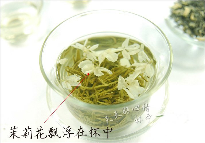 Promotion Organic Jasmine Flower Tea Green Tea 100g Secret Gift Free shipping