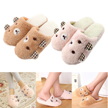 Cute Bear Winter Warm Antiskid Slippers Soft Plush Indoor Couple Home Slipper Shoes pantuflas pantufa