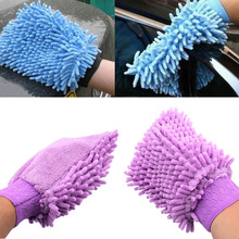 Hot Selling Multi-Color Microfiber Car Wash Gloves Anti Scratch Washing Cleaning Car Washer Mitt Household Care Brush MGO3