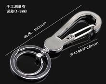Mini Spring Backpack Clasps Climbing Carabiners EDC Keychain Camping Bottle Hooks Paracord Tactical Survival Gear
