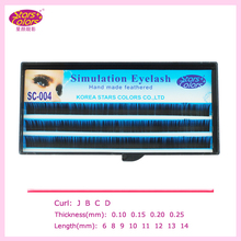2016 Single Size C curl Eyelash Handmade Synthetic Black False Eyelashes Extension Thickness8/10/12mm natural false eyelashes