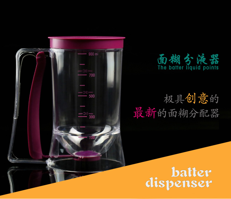 mThe batter into liquid device description batter into liquid device description batter into liquid device description batter into liquid device description batter into liquid device description batter into liquid device description batter into liquid device description batter liquid description 01