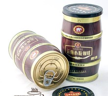 China Small grain coffee canned instant coffee three in one roasted coffee 130g
