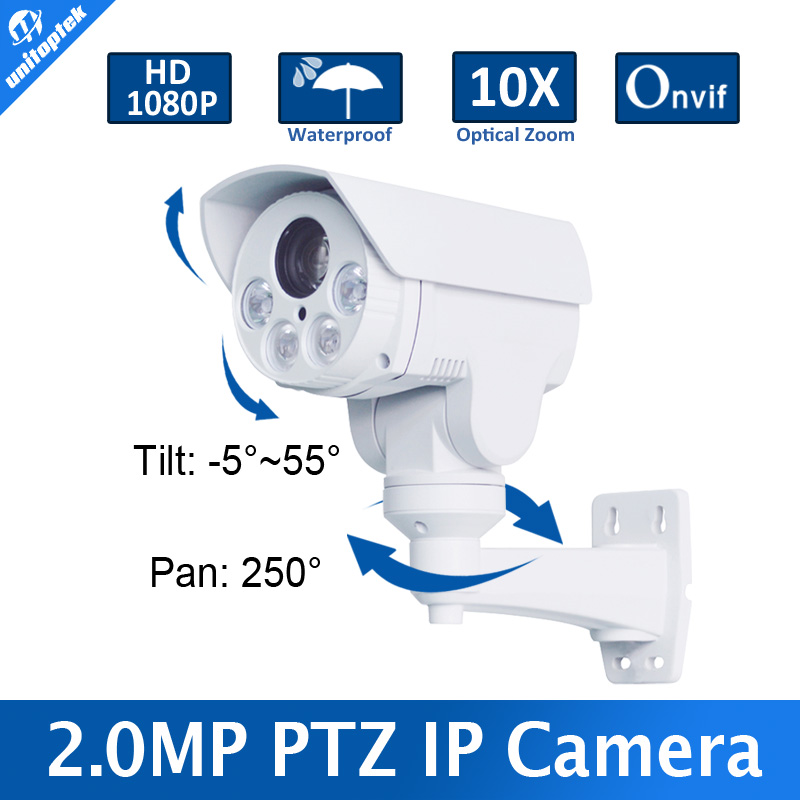 CCTV Camera 10x Optical Zoom Auto Iris HD 1080p Bullet 2MP IP Camera PTZ Outdoor Weatherproof Anbarella A5S,Night Vision IR 80M CCTV Camera 10x Optical Zoom Auto Iris HD 1080p Bullet 2MP IP Camera PTZ Outdoor Weatherproof Anbarella A5S,Night Vision IR 80M