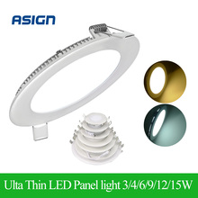 3w/4w/6w/9w/12w/15w/18w led panel downlight,round ceiling recessed panel light,warm/cold white painel lights,plafond lamp 85-265