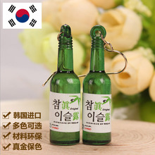 (South Korea) imported materials Harajuku cute Earrings small fresh personality earrings jewelry wholesale Yiwu nightclub bottle